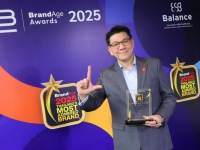 อเมริกันสแตนดาร์ด ประกาศความสำเร็จต้นปี 2568 คว้า 2 รางวัลใหญ่ Product Innovation Awards 2025 และ 2025 Thailand’s Most Admired Brand ต่อเนื่อง 9 ปีซ้อน ตอกย้ำความเป็นผู้นำนวัตกรรมสุขภัณฑ์ และแบรนด์อันดับหนึ่งในใจผู้บริโภค